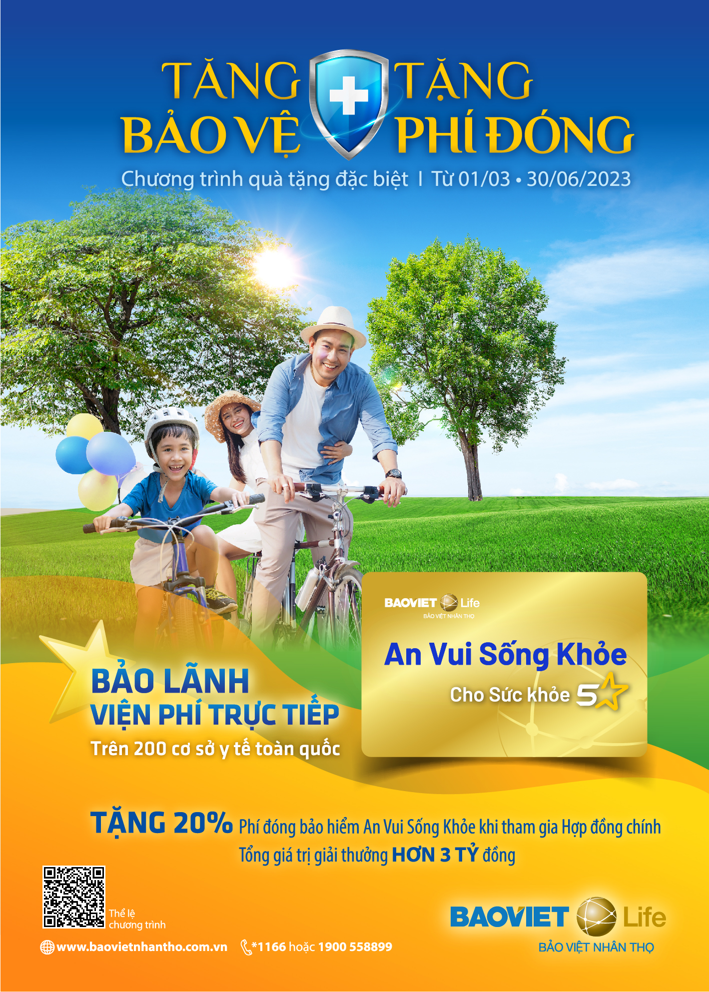 Chương trình khuyến mại