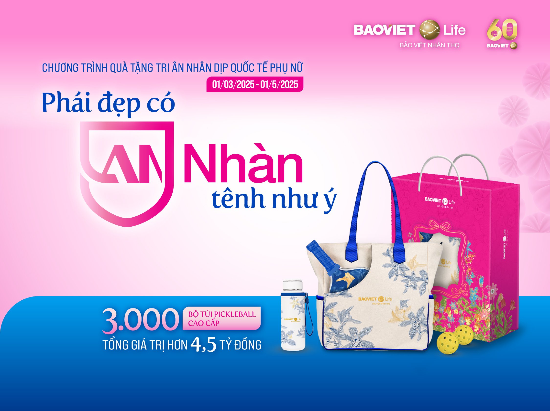 Chương trình khuyến mại "Phái đẹp có An, Nhàn tênh như ý"