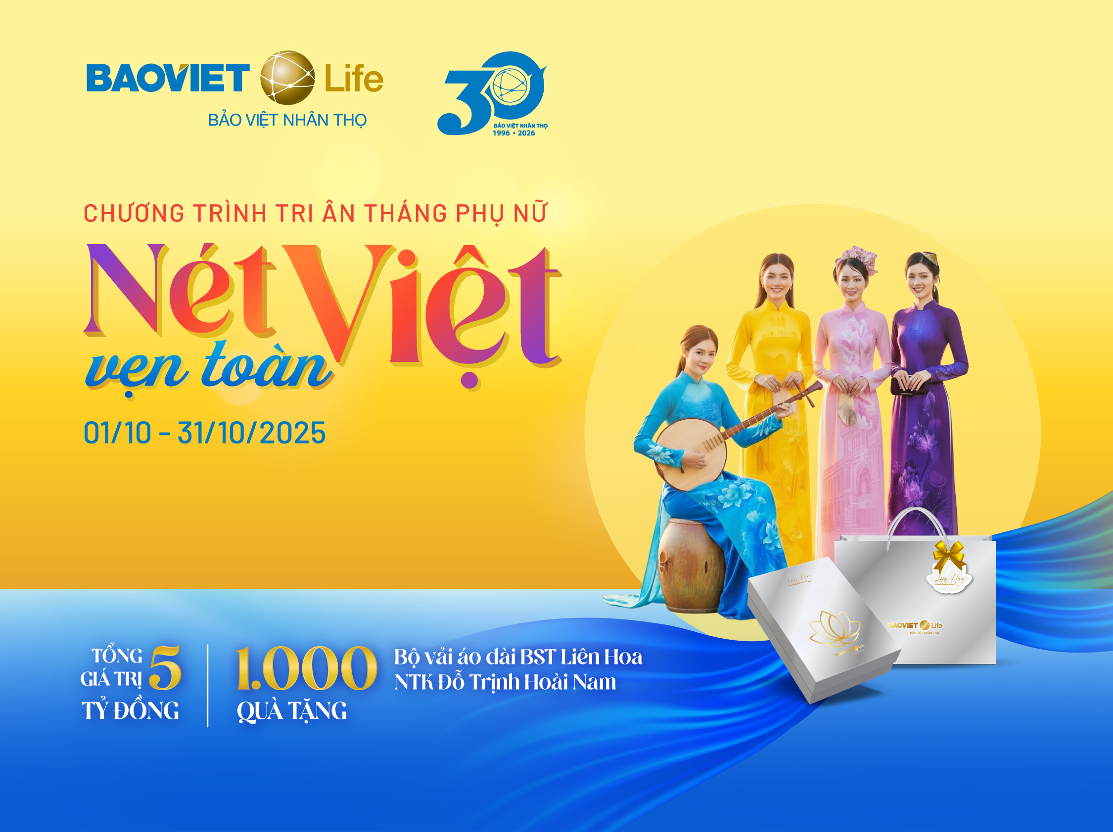 Chương trình khuyến mại "Nét Việt Vẹn Toàn"