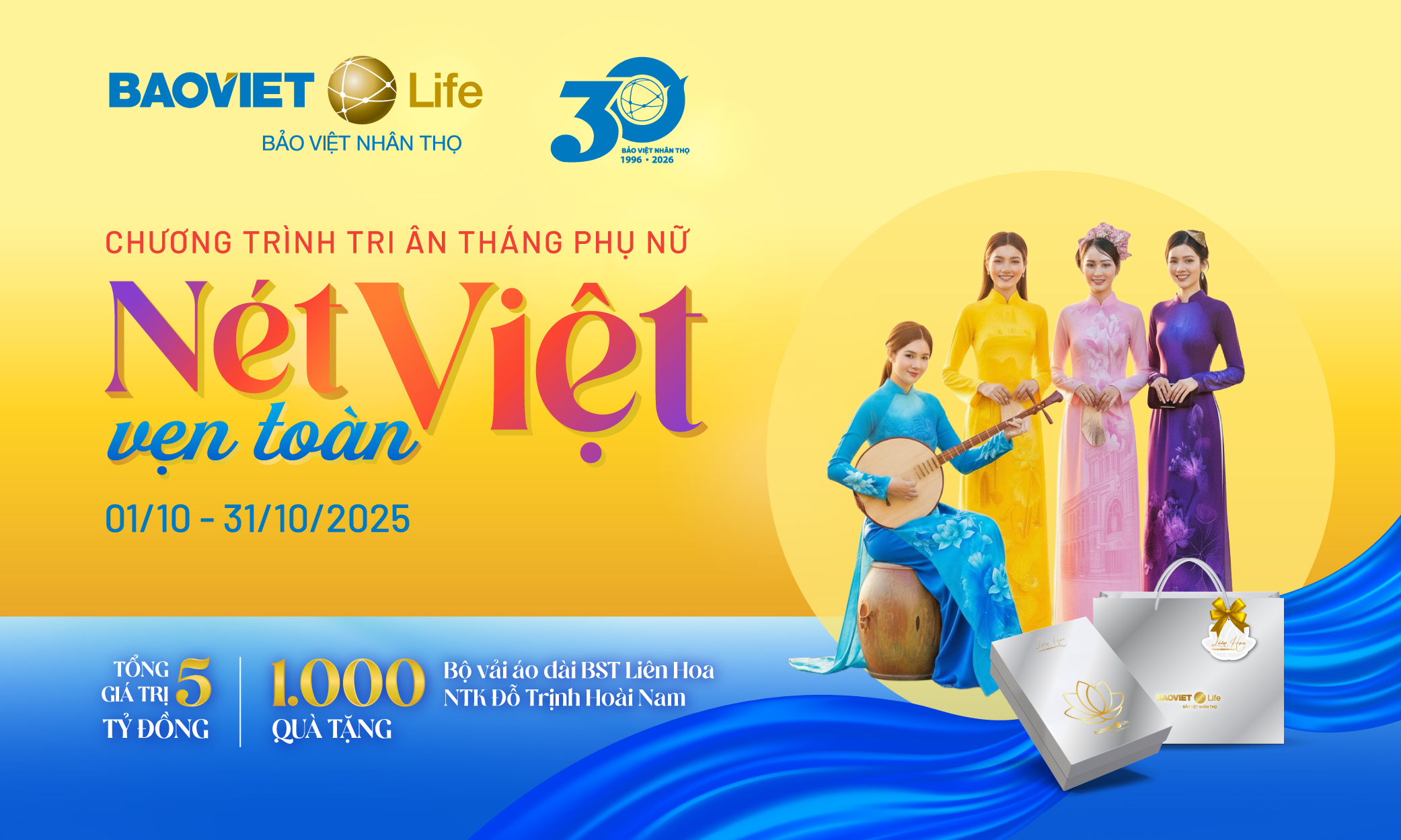 Chương trình khuyến mại "Nét Việt Vẹn Toàn"